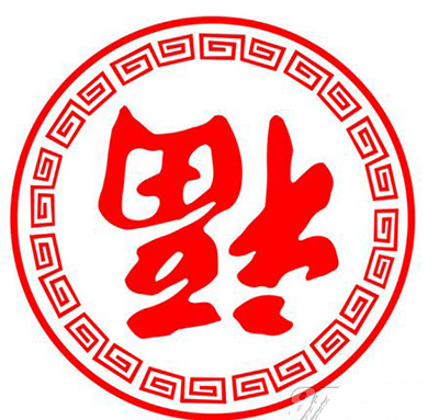 支付宝