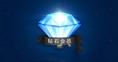 支付宝会员 支付宝会员