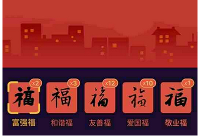 支付宝