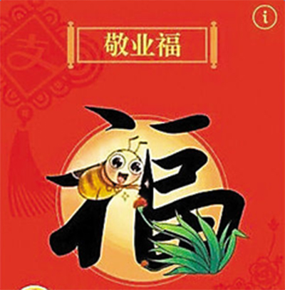 支付宝