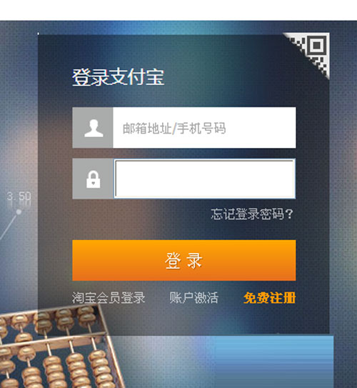 支付宝红包怎么领取