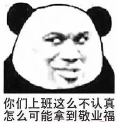 支付宝