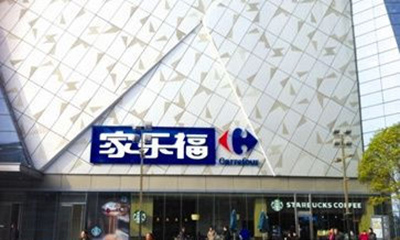 支付宝