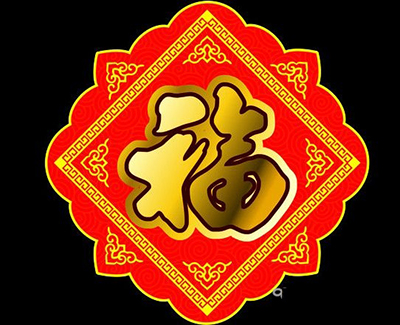 支付宝