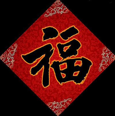 支付宝