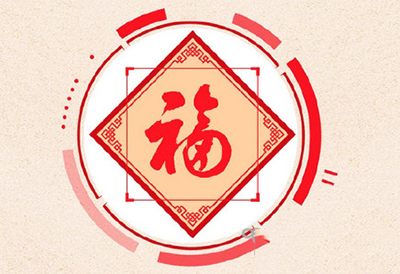 支付宝
