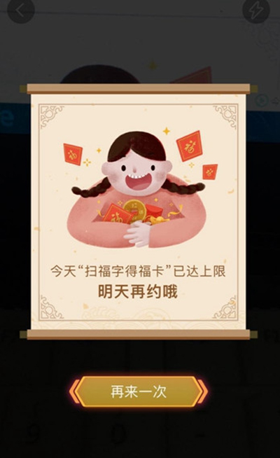 支付宝 支付宝