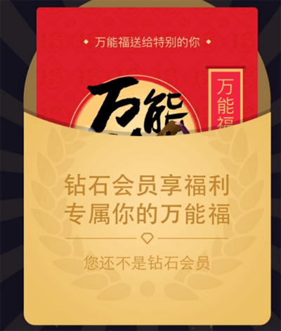 支付宝