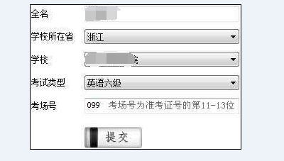 99宿舍