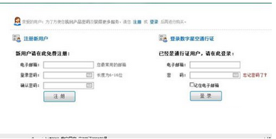 卡巴斯基优惠劵