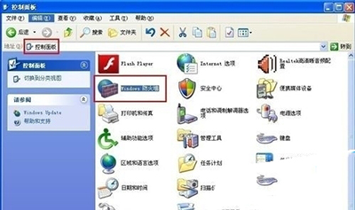 网络防火墙怎么设置