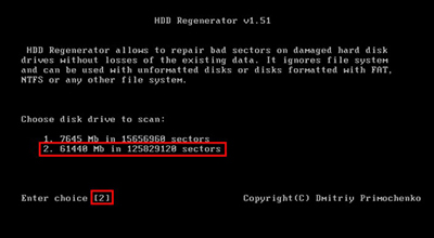 老毛桃hdd regenerator（硬盘坏道检测）怎么使用