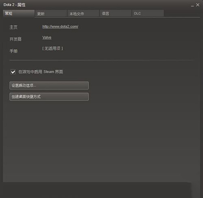 steam steam