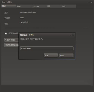 steam steam
