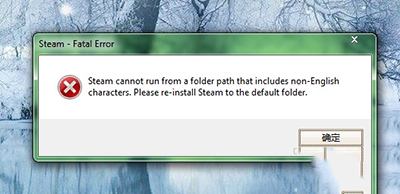 steam steam