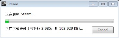 steam错误 无法连接至steam网络怎么办？