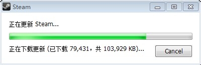 steam错误 无法连接至steam网络怎么办？