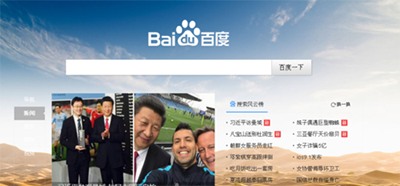 谷歌地图