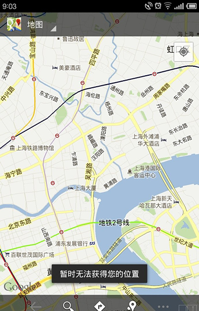 谷歌地图gps定位 谷歌地图gps定位