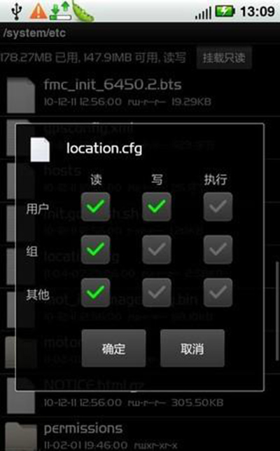 谷歌地图gps定位 谷歌地图gps定位