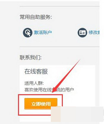 支付宝