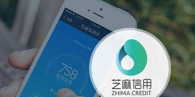 支付宝