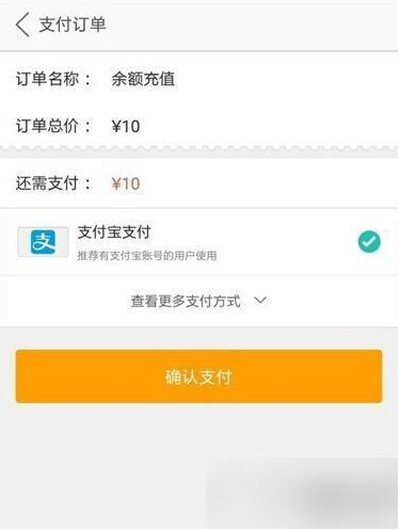 美团