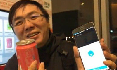 支付宝