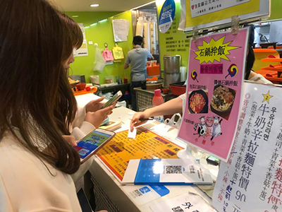 支付宝