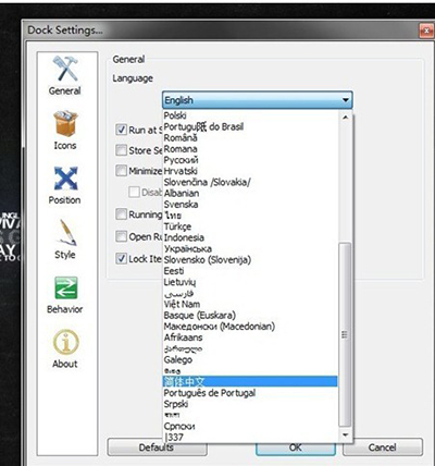 rocketdock