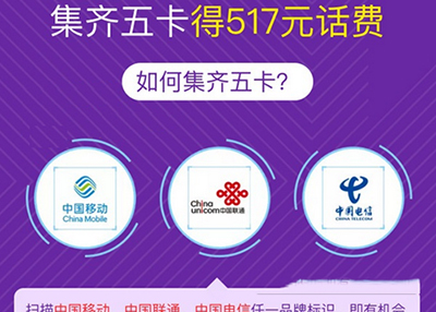 支付宝