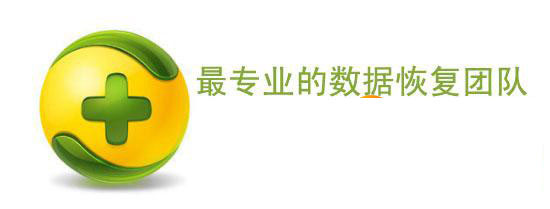 360安全卫士