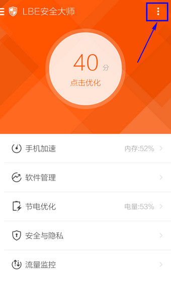 更多标志