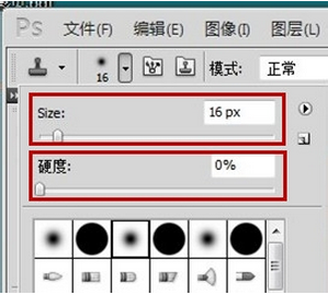 调整数据