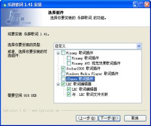乐辞