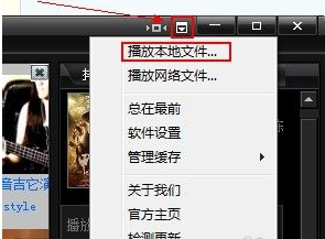 本地视频播放