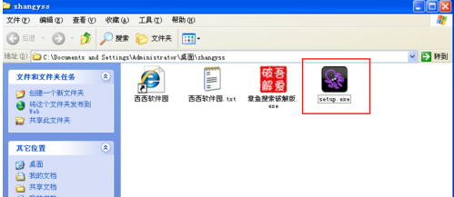 章鱼搜索器