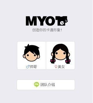 性别选择