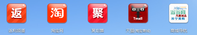 钱罐儿浏览器