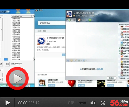 最新方法