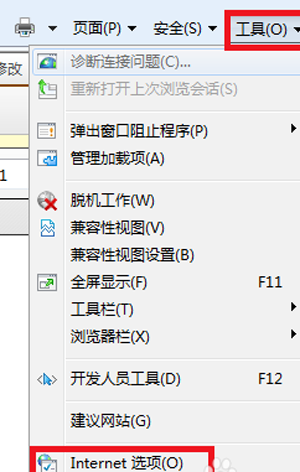 u_1501721028829996.png 2.png