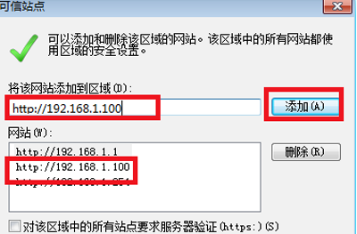 u_1501721019102415.png 5.png
