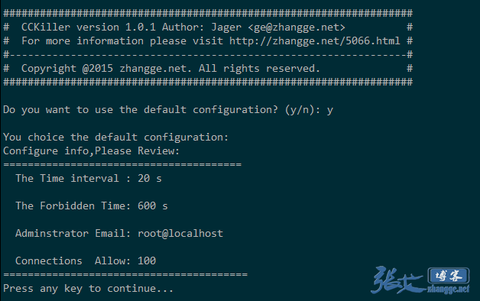 CCKiller:Linux轻量级CC攻击防御工具,秒级检查、自动拉黑和释放
