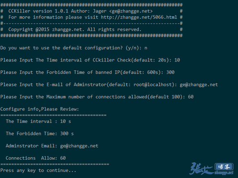 CCKiller:Linux轻量级CC攻击防御工具,秒级检查、自动拉黑和释放